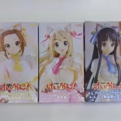けいおん！ フィギュア Trio-Try-iT Figure 3種 セット