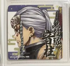 2025年最新】鬼滅 柱展 コースターの人気アイテム - メルカリ