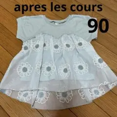 après les cours 花柄 Tシャツ 90cm チュニック