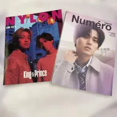 NYLON JAPAN & Numéro TOKYO 2冊セット
