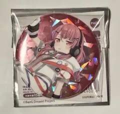 夢限大みゅーたいぷ ユノ 缶バッジ