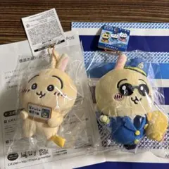 2025年最新】エポスカード ちいかわの人気アイテム - メルカリ