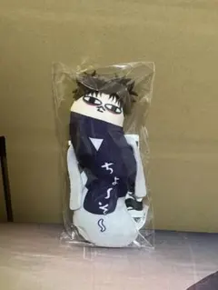 Item thumbnail for item 9204a5d4-124f-4e0c-8955-38fb594bf9e1