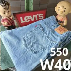 a2004 levis リーバイス 550 W40 バギーワイド テーパー