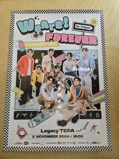 Item thumbnail for item 8c1e756d-304a-4340-8b53-4789095bf22a