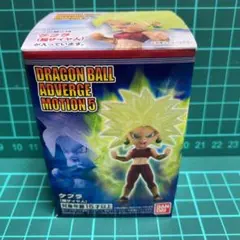 新品　ドラゴンボールアドバージモーション5