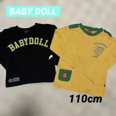 《110cm》BABY DOLL 長袖　２着まとめ売り