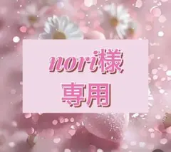 ハンドメイド＊ショルダーバック＊レー ス生地79中敷/底板付き