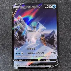 はくばバドレックス　csr