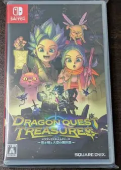 【極美品】Switch ドラゴンクエスト トレジャーズ 蒼き瞳と大空の羅針盤