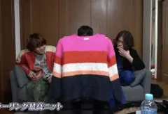 カラフル ボーダー ニット セーター ポーカーズカンティス着用似