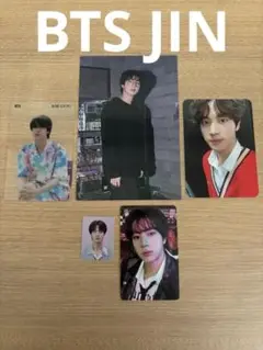 BTS ジン 5枚セット