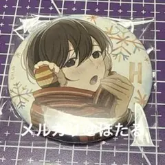 Kuqina様 リクエスト 3点 まとめ商品