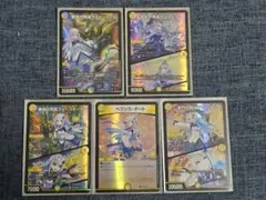 にじさんじ デュエマ リゼ・ヘルエスタ セット