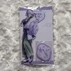 にじさんじ Dytica Happy Pack アクリルスタンド 星導ショウ - メルカリ