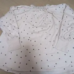 Item thumbnail for item ee6ae5c9-b1af-43e2-81db-d86a7236a19a