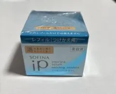 ソフィーナIPインターリンクセラム　レフィル 満