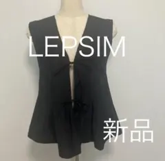 レジーナロマンティコ ウエストドレープ サロペット Sサイズ ブラック 