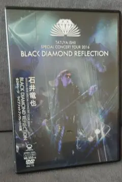 2026年最新】石井竜也 dvdの人気アイテム - メルカリ