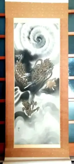 2025年最新】掛軸 龍の人気アイテム - メルカリ