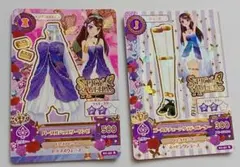 アイカツ オフィシャルショップ ブラックダイヤモンドジュエリーワンピ