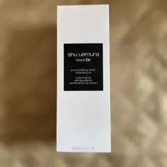 shu uemura black Oil クレンジングオイル 450mL