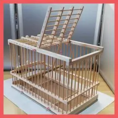 Item thumbnail for item 4c79b81d-e81c-425b-95a7-289b864b8594