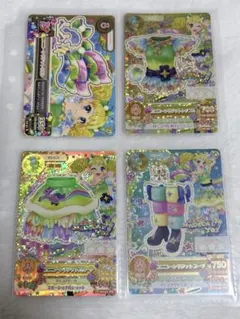 アイカツ ユニコーンサジットコーデ 冴草きい