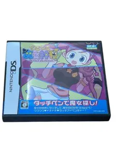 どきどき魔女裁判　ニンテンドーDS