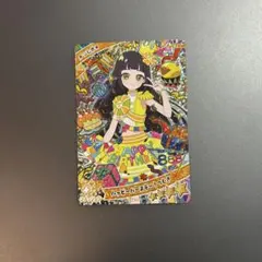 つむぎ ひみつのアイプリ ハッピーバースデー！つむぎ