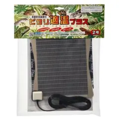 Item thumbnail for item ad585839-5633-475a-a432-95638a00f44d