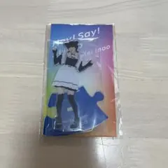 2026年最新】伊野尾 メイドの人気アイテム - メルカリ