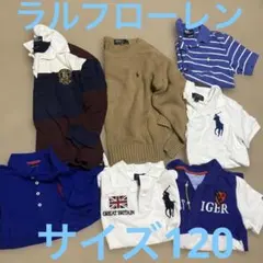 2026年最新】ラルフローレン キッズ 120 ポロシャツの人気アイテム
