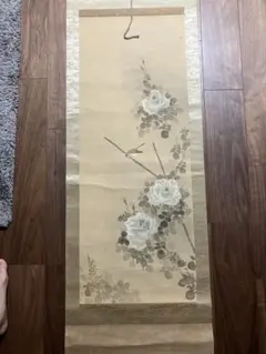 掛軸 宮本昌雄 ほたるぶくろ 共箱 花 植物 6月 掛軸 宮本昌雄 ほたるぶくろ 共箱 花 植物 6月 - メルカリ
