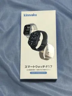 kinnraku スマートウォッチ F17 本体
