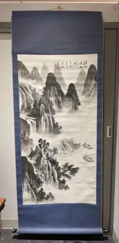 ちゃんゆみ様 リクエスト 2点 まとめ商品