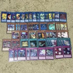 2026年最新】遊戯王マリス デッキの人気アイテム - メルカリ