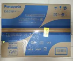 2026年最新】DVD-S500の人気アイテム - メルカリ