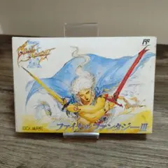 2025年最新】FC ファイナルファンタジー 1・2の人気アイテム - メルカリ