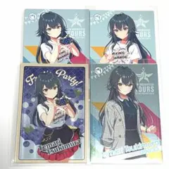 学マス 月村手毬 SSR アイドルマスター ツアーズ ツアマス - メルカリ