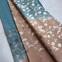 Item thumbnail for item c3e490e0-f887-4356-80bd-1243d649e9ed