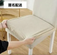 Item thumbnail for item d949feed-5b70-4b24-a1c5-e7b5d61efa50