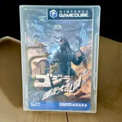 25082403 ゲームキューブ ゴジラ怪獣大乱闘