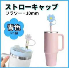 Item thumbnail for item a02a697e-e0c6-420f-b53b-d84b18274248