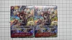 《白ひげ》【パラレル】【ワンピースカード】〈2枚〉※説明要確認
