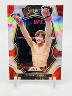 2025年最新】平良達郎 カードの人気アイテム - メルカリ