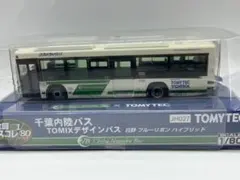 千葉内陸バスJH027日野ブルーリボン　全国バスコレ1/80 バスコレクション