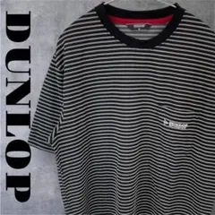 DUNLOP　半袖Tシャツ　トップス　ストライプ柄　ボーダー柄　メンズ　M　黒
