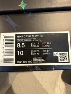 PEACEMINUSONE×NIKE CRYO SHOT GD 26.5cmのサムネイル