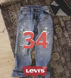 501 Loose Crash & Repair Denim ビームス限定 34のサムネイル